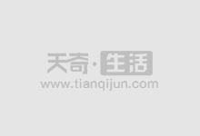 宣城股票配资:助您投资更轻松